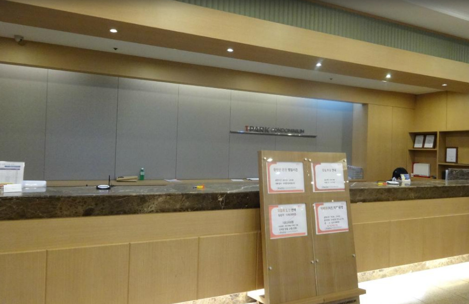 Seorak I-Park Condo Sokcho Luaran gambar