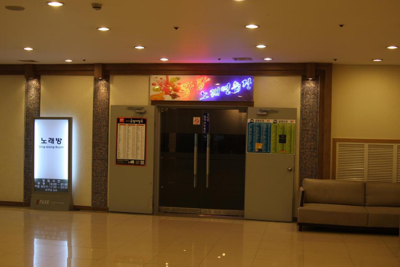 Seorak I-Park Condo Sokcho Luaran gambar